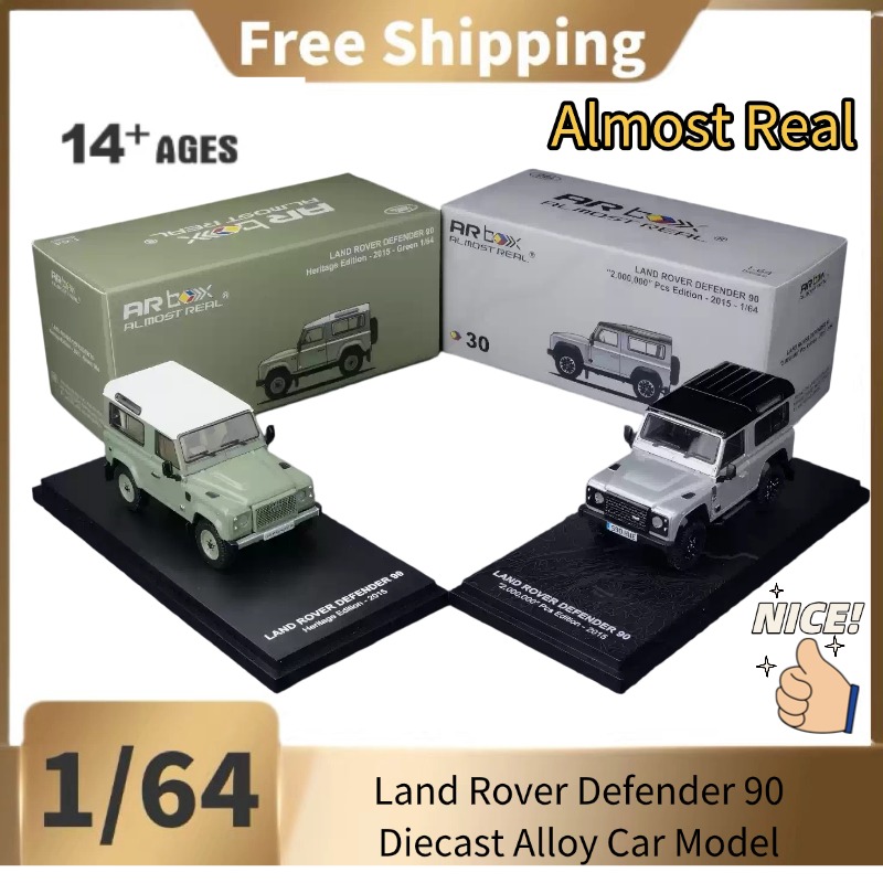 AR BOX 1:64: Modelo de carro e - Power Tools World avaliação e preço